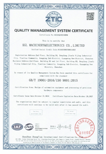 1ISO 9001