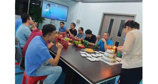 Warm Moment: KGL Employee Birthday Party